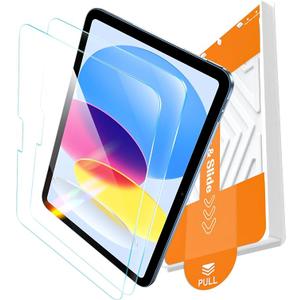 EZ-GLAZ-2 Pack Screen Protector for iPad 11th A16 11-in. /10th Generation 10.9-in. (2025/2022), 9H+ Hardness Tempered Glass with Easy Application Tray, Support Apple Pencil, Case Compatible, HD Clear