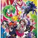 Pokemon Product Title (1pack) Card Game Sword & Shield High Class Pack VMAX Climax Japanese Ver. (5 Cards Included)
