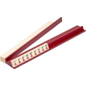 Yellow Mountain Imports Dark Camphor Wooden Mahjong Game Racks with Pushers, 18 Inches - Set of 4 (Includes Magnetically Attached Mahjong Pushers)