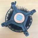 Intel M23901-001 CPU Cooler/Fan for LGA1700 12th Gen Alder Lake CPU (Up to 65W) with Extra Thermal Paste