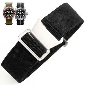 Nizonlaie Elastic Nylon Watch Band French Troops Paratrooper Military Parachute Style 18mm 20mm 22mm Hook-and-Loop Premium Striped Fabric Nylon Replacement Watch Strap for Men Women | Amazon.com