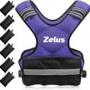 ZELUS Weighted Vest for Men and Women | 11-20lb Vest with 6 Ironsand Weights for Home Workouts | Adjustable Body Weight Vest Exercise Set for Cardio and Strength Training