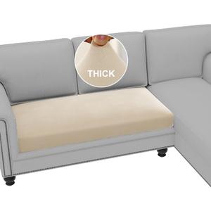 H.VERSAILTEX Fleece Couch Cushion Covers Stretch Loveseat Covers for 2 Cushion Couch Loveseat Covers Comfortable and Durable Fabric (2 Seater Cushion Cover, Ivory)