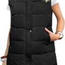 Gihuo Women's Long Puffer Vest Winter Quilted Hooded Sleeveless Zip Up Long Jacket Vest Gilet (Color: Black) (Size: Small)