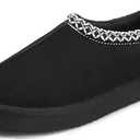 Slippers for Women Genuine Suede Water Resistant Women's Slippers with Memory Foam and Faux Fur Lining Comfy Slippers Gifts for Women Footwear, Size 5.5