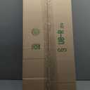 Ruedamann 3.3 Ft Threshold Transition Strip, 1 1/ 5"~1 2/ 5" Rise Rubber Threshold Ramp, Overlap Edge Reducer, Doorway Edge Trim and Mats for Laminate Doorway, Carpet, Floor, Tile