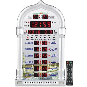 Azan Clock,Led Prayer Clock,Wall Clock,Read Home/Office/Mosque Digital Clock/Decorative Clock HA-4008 (Gray)