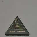 1Pcs Nature Seven Green Soap Shampoo, Nature Triangle Shampoo Bar, Polygonum Shampoos Soap, Cepress Orientalis Usman Herbal Hair Strengthening Soap, Strengthens Smooths Hair