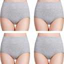 wirarpa Women's Cotton Underwear High Waisted Ladies Panties Full Coverage Briefs 4 Pack S