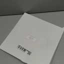 Brown 24 Pcs Velvet Bows Christmas Tree Ornaments Valentines Day Bows Decoration for Garland Home Coquette Wedding Decor (5 x 7 Inch,Width of 3/8")