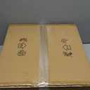 Vintage Floral Glass Chandelier - 15.7" Adjustable Pendant Light Fixture White Flower Pendant Light for Kitchen Island, Dining Room, Bedroom, Modern Farmhouse Decor