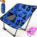 Youth and Kids Camping Chair | Ultra Lightweight, Foldable and Heavy Duty | Ideal Indoor/Outdoor Kid Chair for Camping, Beach, Sports and Lawn