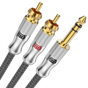 EMK 1/4 to RCA Cable, Quarter inch TRS Male to 2RCA Male Audio Cable 6.35mm Stereo Jack to Dual RCA Insert Cable Y Splitter Cord(1.5Ft/0.5M,Silver)