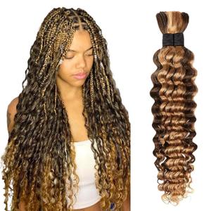 Boho Hair for Braiding 16 Inch P4/27 Human Braiding Hair for Boho Braids Human Curly Hair for Boho Knotless Braids 2 Bundles 100g Deep Wave Bulk Human Hair for Braiding (P4/27, 16 Inch)
