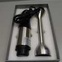 2026 New Immersion Hand Blender, 1200W with 5-Speed Settings, Stainless Steel Blades,with scratch-resistant design, Gift Box Packaging. An Ideal Choice for Blending Soup, Mayonnaise