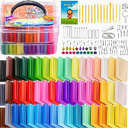 Polymer Clay 51 Colors, CiaraQ Modeling Clay for Kids, Oven Bake Clay with Sculpting Tools, Non Toxic, Ideal for Sculpture, Crafting, DIY Projects. (Assorted Colors, 0.7oz/Colors)