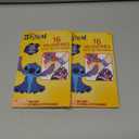 Exchange Cards Stitch Sticker 2 Pack
