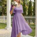 BeryLove Cocktail Formal Party Dress Bridesmaid Wedding Guest A Line Lace Elegant Flowy Prom Dresses (Purple, XL)
