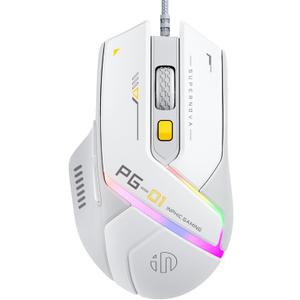 INPHIC PG1 Wired Computer Mouse Ergonomic, 12800 DPI High-Precision, 6 Programmable Buttons, RGB Backlit for Gaming - White Gray