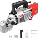 1" Electric Hydraulic Rebar Cutter 2-3S Cutting Speed Portable Rebar Cutter Cutting Rebar 4-25mm #8 120v/60hz (RC25)