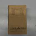 2026 AI Portable Fan Rechargeable, 4-Speed 6600RPM Strong Airflow, Personal Waist Fan with up to 25H of Working Time, Hands-Free Hanging Neck Fan, Wearable Belt Fan for Camping, Outdoor, Jobsite (Black)