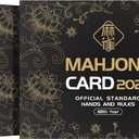 2 x Mahjong Cards 2025 Official Large Print American Mahjong Card Set (Black)