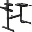 Cap Strength Roman Chair Adjustable Back Extension Bench for Core & Glute Workouts, Heavy-Duty 300 LB Capacity, Black 