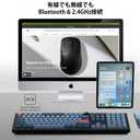 Custom Wireless Mechanical Keyboard V6 Max QMK/VIA by Keychron