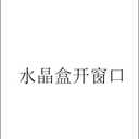 HEYSTOP Switch 2 Clear Case Compatible with Nintendo Switch 2, Switch 2 Dockable Case with 4K HD Screen Protector, PC Protective Cover with Joy-Con Grips and 6 Thumb Grips