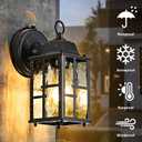 OKELI 2-Pack Dusk to Dawn Outdoor Wall Lights, Weatherproof Exterior Lighting Fixture Wall Mount, Aluminum Ripple Glass Porch Light, Anti-Rust Outside Wall Sconce for House, Garage(Black&Gold-Trim)