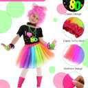 Blulu 80s Costume Accessories Outfit Set for Women T-shirt Tutu Skirt Leg Warmers Headband Earring Necklace Fishnet Gloves (Small, Black With Rainbow)