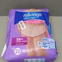 Always Discreet Reimagined Adult Diapers for Women, Maximum Absorbency Incontinence and Postpartum Underwear Size 3X+, Up to 100% Leak Free Bladder Leak Protection, 22 Count