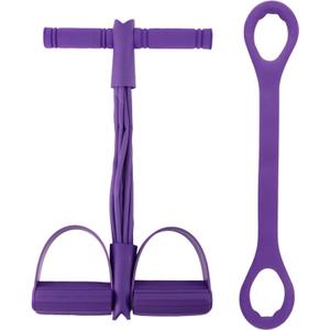 21 Fitness Resistance Bands-6 Tube Pedal Ankle Puller, Multifunction Tension Rope, Pedal Resistance Band with Handle Sit Up Exercise Equipment Home Gym Tummy Trainer for Men Women