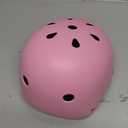 Kids Bike Helmet, Adjustable and Multi-Sport, from Toddler to Youth, 3 Sizes (Small: 18.9" - 21.3", Pink)