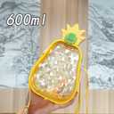 Cute Pineapple Plastic Water Bottle with Straw,600 ML Pineapple Shape Juice Cup with Adjustable Shoulder Strap,BPA Free Leakproof Drinking Bottle for Travel Outdoor Sports (Yellow)