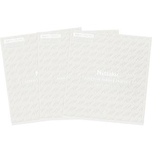 Generic Nittaku Table Tennis Rubber Protection Film, Adhesive PingPong Rubber Protect (3 Film Set)