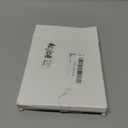 Amylove 3 Pcs Add a Bag Luggage Straps Gripper Heavy Duty Jacket Valises Strap for Travel Belt with Buckle Adjustable Baggage