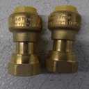 HQMPC Pex Fitting 1/2" Female Npt x 1/2" Straight Coupling Push Fit PEX Fittings Female, Push-to-Connect Copper, CPVC, No Pb Brass Plumbing Fittings (2pcs, 1/2")