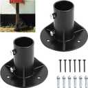 2Pcs Round Posts Base Bracket 2" Base Flange Chain Link Fence Flange Heavy Solid Pole Floor Flange for Holding Fence Mailbox Pergola Railing Deck Round Posts (OD 1-7/8'') with Screws