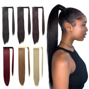 SEIKEA 24" Ponytail Extension Clip in Long Straight Wrap Around Pony Tail Natural Soft Synthetic Hairpiece Hair Extensions for Women Color Black (24 Inch 130G (Pack of 1))