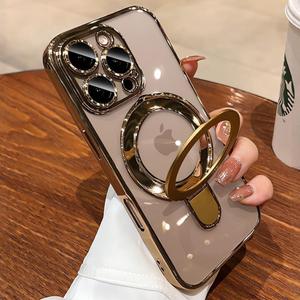 Magnetic Stand Case for iPhone 14 Pro Max Case Clear Kickstand Compatible with Magsafe Built-in Camera Lens Protector Case Cover for 14 ProMax,Desert Titanium