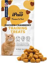 Soft & Delicious Cat Treats: Grain-Free Chicken & Cranberry, Easy to Digest. Healthy Kitten Snacks! , EXP 22/JAN/2026