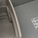 Garden Scooter (Tan)