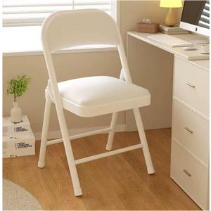 Folding Chair, Desk Chair, PU Padded Heavy-Duty Steel Frame Chair, Space-Saving & No Assembly Required, Ideal for Home Office Dorm Dining, Perfect Extra Guest Seating (White), 31.1"x17.7"x17.7"