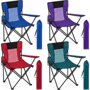 Shellwei Breathable Folding Camping Chair with Cupholder Carry Bag Regular Size Portable Lightweight Lawn Chair with Side Pocket Fishing Hiking Picnic Party Beach Outdoor Activity(Multicolor,4 Pcs)