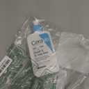 CeraVe SA Lotion for Rough & Bumpy Skin, Vitamin D, Hyaluronic Acid, Lactic Acid & Salicylic Acid Lotion, Fragrance Free & Allergy Tested, 8 Ounce