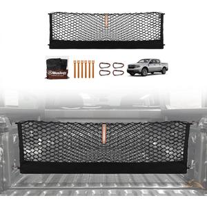 Muslogy Truck Bed Cargo Net Trunk Netting Compatible with 2022-2025 2026 Ford Maverick (V2) Accessories, Pickup Cargo Organizer SUV Sedan Storage Net w/Heavy Duty Carabiners