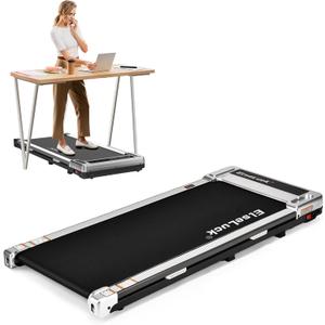 Elseluck Walking Pad Under Desk Treadmill for Home Office With Remote Control, LED Display (Silver) Elseluck Walking Pad Under Desk Treadmill for Home Office With Remote Control, LED Display (Silver)