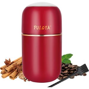 Electric Coffee Grinder for Beans, Spices, Herbs, Grains and Nuts, Stainless Steel Blades, 2.8 oz, Red