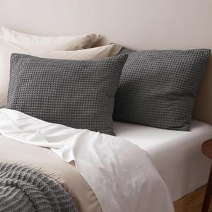PHF Ultra Soft Waffle Weave Pillowcases King Size 20" x 36" 2 Pack, No Insert, Breathable Skin-Friendly Pillow Shams, Decorative Waffle Weave Pillow Case Covers, Grey